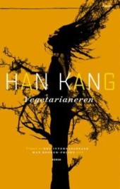 han kang
