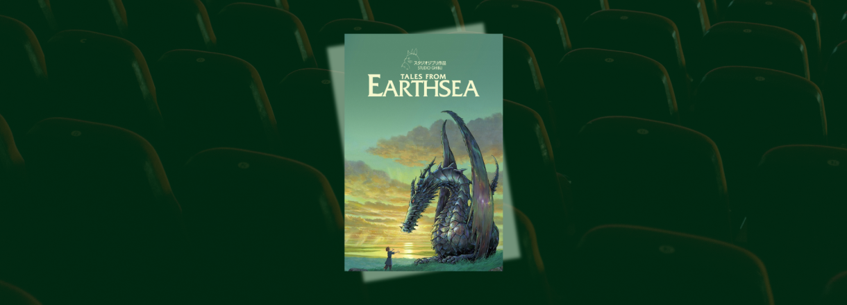 Bilde: Filmcover